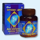 Хитозан-диет капсулы 300 мг, 90 шт - Лысково